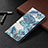 Leather Case Stands Fashionable Pattern Flip Cover Holder B03F for Samsung Galaxy S23 Ultra 5G Blue