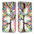 Leather Case Stands Fashionable Pattern Flip Cover Holder B04F for Samsung Galaxy S21 Ultra 5G