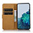 Leather Case Stands Fashionable Pattern Flip Cover Holder D02Y for Motorola Moto G200 5G