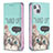 Leather Case Stands Fashionable Pattern Flip Cover Holder for Apple iPhone 13 Mini Cyan