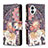 Leather Case Stands Fashionable Pattern Flip Cover Holder for Nothing Phone 1