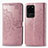 Leather Case Stands Fashionable Pattern Flip Cover Holder for Samsung Galaxy S20 Ultra 5G Rose Gold