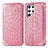 Leather Case Stands Fashionable Pattern Flip Cover Holder for Samsung Galaxy S21 Ultra 5G Rose Gold