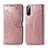 Leather Case Stands Fashionable Pattern Flip Cover Holder for Sony Xperia L4
