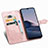 Leather Case Stands Fashionable Pattern Flip Cover Holder for Vivo Y20s