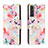 Leather Case Stands Fashionable Pattern Flip Cover Holder H01X for Samsung Galaxy S22 5G Hot Pink