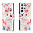 Leather Case Stands Fashionable Pattern Flip Cover Holder H01X for Samsung Galaxy S22 Ultra 5G Hot Pink