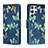 Leather Case Stands Fashionable Pattern Flip Cover Holder H01X for Samsung Galaxy S22 Ultra 5G Navy Blue