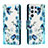 Leather Case Stands Fashionable Pattern Flip Cover Holder H01X for Samsung Galaxy S23 Ultra 5G