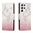 Leather Case Stands Fashionable Pattern Flip Cover Holder H01X for Samsung Galaxy S23 Ultra 5G Pink