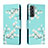 Leather Case Stands Fashionable Pattern Flip Cover Holder H02X for Samsung Galaxy S22 5G