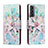 Leather Case Stands Fashionable Pattern Flip Cover Holder H02X for Samsung Galaxy S22 5G Matcha Green