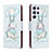 Leather Case Stands Fashionable Pattern Flip Cover Holder H02X for Samsung Galaxy S22 Ultra 5G