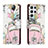 Leather Case Stands Fashionable Pattern Flip Cover Holder H02X for Samsung Galaxy S22 Ultra 5G