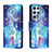 Leather Case Stands Fashionable Pattern Flip Cover Holder H02X for Samsung Galaxy S22 Ultra 5G Blue