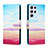 Leather Case Stands Fashionable Pattern Flip Cover Holder H02X for Samsung Galaxy S22 Ultra 5G Colorful