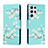 Leather Case Stands Fashionable Pattern Flip Cover Holder H02X for Samsung Galaxy S22 Ultra 5G Cyan