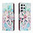 Leather Case Stands Fashionable Pattern Flip Cover Holder H02X for Samsung Galaxy S22 Ultra 5G Matcha Green