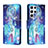 Leather Case Stands Fashionable Pattern Flip Cover Holder H02X for Samsung Galaxy S23 Ultra 5G