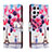 Leather Case Stands Fashionable Pattern Flip Cover Holder H02X for Samsung Galaxy S23 Ultra 5G Mixed
