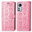 Leather Case Stands Fashionable Pattern Flip Cover Holder L01 for Xiaomi Mi 12 Pro 5G Hot Pink