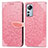 Leather Case Stands Fashionable Pattern Flip Cover Holder L02 for Xiaomi Mi 12 5G Pink