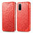 Leather Case Stands Fashionable Pattern Flip Cover Holder S01D for Samsung Galaxy S20