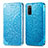 Leather Case Stands Fashionable Pattern Flip Cover Holder S01D for Samsung Galaxy S20