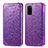 Leather Case Stands Fashionable Pattern Flip Cover Holder S01D for Samsung Galaxy S20 Plus 5G