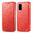 Leather Case Stands Fashionable Pattern Flip Cover Holder S01D for Samsung Galaxy S20 Plus 5G Red