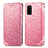Leather Case Stands Fashionable Pattern Flip Cover Holder S01D for Samsung Galaxy S20 Plus 5G Rose Gold
