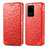 Leather Case Stands Fashionable Pattern Flip Cover Holder S01D for Samsung Galaxy S20 Ultra 5G