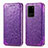 Leather Case Stands Fashionable Pattern Flip Cover Holder S01D for Samsung Galaxy S20 Ultra 5G