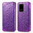 Leather Case Stands Fashionable Pattern Flip Cover Holder S01D for Samsung Galaxy S20 Ultra 5G Purple