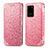 Leather Case Stands Fashionable Pattern Flip Cover Holder S01D for Samsung Galaxy S20 Ultra 5G Rose Gold