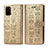 Leather Case Stands Fashionable Pattern Flip Cover Holder S03D for Samsung Galaxy S20 Plus 5G Gold