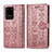 Leather Case Stands Fashionable Pattern Flip Cover Holder S03D for Samsung Galaxy S20 Ultra 5G