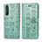 Leather Case Stands Fashionable Pattern Flip Cover Holder S03D for Sony Xperia 1 II Green