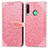 Leather Case Stands Fashionable Pattern Flip Cover Holder S04D for Huawei P40 Lite E