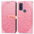 Leather Case Stands Fashionable Pattern Flip Cover Holder S04D for Motorola Moto G Pure Rose Gold