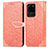 Leather Case Stands Fashionable Pattern Flip Cover Holder S04D for Samsung Galaxy S20 Ultra 5G Orange