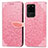 Leather Case Stands Fashionable Pattern Flip Cover Holder S04D for Samsung Galaxy S20 Ultra 5G Rose Gold