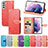 Leather Case Stands Fashionable Pattern Flip Cover Holder S04D for Samsung Galaxy S21 5G