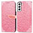 Leather Case Stands Fashionable Pattern Flip Cover Holder S04D for Samsung Galaxy S22 5G Rose Gold