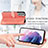 Leather Case Stands Fashionable Pattern Flip Cover Holder S04D for Samsung Galaxy S23 5G