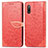 Leather Case Stands Fashionable Pattern Flip Cover Holder S04D for Sony Xperia Ace II