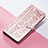 Leather Case Stands Fashionable Pattern Flip Cover Holder S05D for Google Pixel 5 Rose Gold