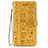 Leather Case Stands Fashionable Pattern Flip Cover Holder S05D for Samsung Galaxy S21 5G