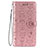Leather Case Stands Fashionable Pattern Flip Cover Holder S05D for Samsung Galaxy S21 5G Pink