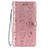 Leather Case Stands Fashionable Pattern Flip Cover Holder S05D for Samsung Galaxy S23 5G